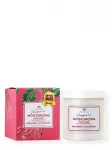 Magrada rabarberiga juuksemask, 250 ml