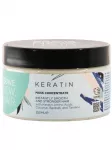 Brave.New.Hair. Keratin siluv juuksemask, 250 ml