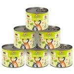 GranataPet DeliCatessen Faasan & K&uuml;&uuml;lik - teraviljavaba m&auml;rgtoit kassidele, faasan k&uuml;&uuml;likuga