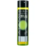 Iv San Bernard Atami Ginkgo Shampoo - tugevdav &scaron;ampoon l&uuml;hikarvalistele koertele ja kassidele, Jaapani gingkoga.