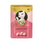 Kitty Cat J&auml;nesepasteet - teraviljavaba m&auml;rgtoit kassidele, j&auml;nesega, pasteet