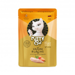 Kitty Cat Filet in P&acirc;t&eacute; kana & - kassidele m&otilde;eldud tasku, kanaga ja l&otilde;hega, filee p&acirc;t&eacute;'s