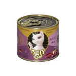 Kitty Cat Fasaani- ja Pardipasteet - Teraviljavaba M&auml;rgtoit, Pasteet Kassidele, Fasaani ja Pardiga