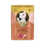 Kitty Cat veise- ja kalkunipatee - teraviljavaba m&auml;rgtoit, patee kassidele, veise- ja kalkunilihaga