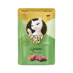Kitty Cat Lambapasteet - teraviljavaba m&auml;rgtoit, pasteet kassidele, lambalihaga