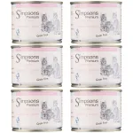 Simpsons Premium Cat Chicken with Shrimp - grain-free wet food for cats, chicken, salmon, and shrimp