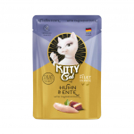 Kitty Cat Filee P&acirc;t&eacute; Kana ja Pardiga - kassidele m&otilde;eldud kott, kana ja pardiga, filee p&acirc;t&eacute;s
