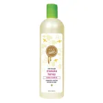Pet Silk Uus-Meremaa Manuka Mee Palsam - niisutav ja rahustav palsam meega, kontsentraat 1:16
