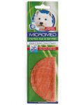Micromed Perfect Eye & Ear - Taaskasutatav silma- ja k&otilde;rvapuhastuspadjake koertele, valmistatud mikrokiust h&otilde;beioonidega
