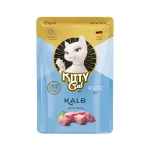Kitty Cat Vasikaliha Patee - teraviljavaba m&auml;rgtoit, patee kassidele, vasikalihaga