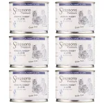 Simpsons Premium Cat Venison, Rabbit & Lamb - grain-free wet food for cats, venison, rabbit, and lamb