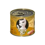 Kitty Cat Kana Patee - teraviljavaba m&auml;rgtoit, patee kassidele, kanaga
