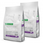 Nature's Protection Superior Care White Dogs Junior K&otilde;ik T&otilde;ud L&otilde;hega - toit valgete t&otilde;ugude kutsikatele, l&otilde;hega