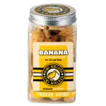Kiwi Walker Suupisted Banaan - 100% banaan, k&uuml;lmkuivatatud, looduslikud maiused koertele ja kassidele