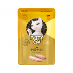 Kitty Cat Filet P&acirc;t&eacute; Kana - kassidele m&otilde;eldud kotike, kanafilee p&acirc;t&eacute;s