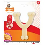Nylabone Extreme Wishbone Kana - vastupidav n&auml;rimism&auml;nguasi koertele, kana maitsega