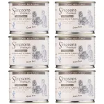 Simpsons Premium Cat Organic Beef & Turkey - grain-free wet food for cats, beef, turkey, pumpkin
