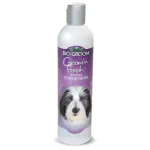 Bio - Groom Groom'n Fresh - kreemjas palsam koera l&otilde;hna eemaldamiseks