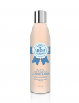 Show Premium Royal Treatment Conditioner - kreemjas, intensiivselt niisutav karvahoolduskonditsioneer argaania&otilde;liga, kontsentraat 1:8