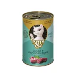 Kitty Cat Lambaliha ja Linnumaksa Patee - teraviljavaba m&auml;rgtoit, patee kassidele, lambaliha ja linnumaksaga