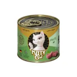 Kitty Cat Lambapasteet - teraviljavaba m&auml;rgtoit, pasteet kassidele, lambalihaga