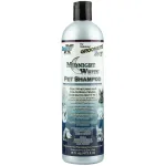 Double K Midnight Shampoo - valgendav ja v&auml;rvi tugevdav &scaron;ampoon koertele ja kassidele, kontsentraat 1:15