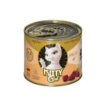 Kitty Cat Hirveliha Patee - teraviljavaba m&auml;rgtoit, patee kassidele, hirvelihaga