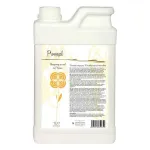 Diamex Provencal Honey - toitev &scaron;ampoon koertele meega, kahjustatud karvkatte jaoks, kontsentraat 1:8