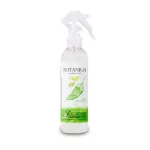 Botaniqa Show Line Detangling Coat Milk - pusade eemaldamise piim karva lihtsaks hooldamiseks