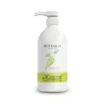 Botaniqa Show Line Intense Treatment Coat Mask - kollageeni ja keratiiniga niisutav mask koerakarvadele