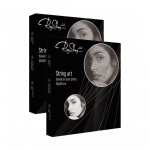 RingString + RingString - Loo enda fotost niidiga kunstiteos, Eesti ametlik string art pood