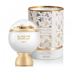 Lillekimp Afnan Suveniiri EDP 100ml