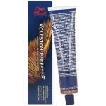 Wella Professional Koleston Perfect ME&trade;+ Deep Browns &ndash; kauap&uuml;siv juuksev&auml;rv 8/7