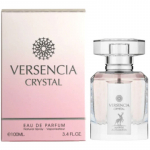 Maison Alhambra Jubilant Rose EDP 100ml