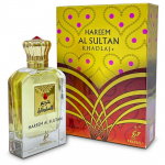 Khadlaj Hareem Al Sultan EDP 75ml
