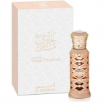 Al Haramaini muskuse ja puudri l&otilde;hna&otilde;li 12ml