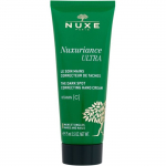 Nuxe Nuxuriance Ultra The Dark Spot Corrective k&auml;tekreem 75ml