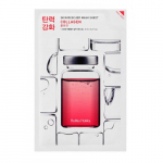 Holika Holika Collagen Skin Rescue Mask Sheet - Pinguldav lehtmask kollageeniga 20ml