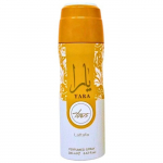 Lattafa Parf&uuml;&uuml;mid Yara Tous Deospray 200ml