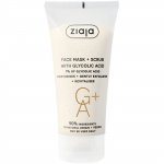 Ziaja n&auml;omask + gl&uuml;koolhappe koorija 55ml