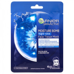 GARNIER Moisture Bomb Night Face Mask &ndash; niisutav ja taastav &ouml;ine tekstiilist mask. 32.0g