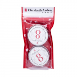 Elizabeth Ardeni kaheksatunnine kreemjas huulekaitsekomplekt - kinkekomplekt 26ml