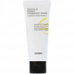 COSRX Propolis Honey Night Mask 60ml