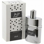 Rasasi Faqat Lil Rijal EDP 50ml