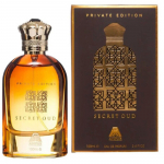 Anfar 1950 Secret Oud EDP 100ml