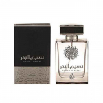 Adyan, autor Anfar Naseem Al Bahar EDP 100ml