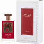 Lattafa parf&uuml;&uuml;mid Pride Royal Sapphire EDP 100ml