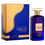 Hamidi Shaheen EDP 100ml