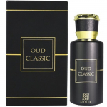 Ahmed Al Maghribi Oud klassikaline EDP 50ml