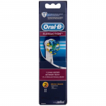Oral B Action EB25 hambaniit 2.0 vnt.